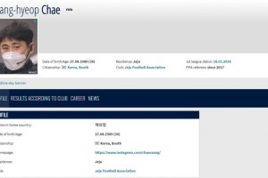 开云体育网页版-今晚U23亚洲杯预选赛中韩对决 蔡尚协执法国足对阵东帝汶