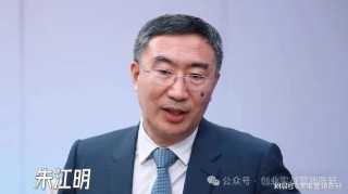 开云体育网页版-零跑D19，朱江明的生死赌局！