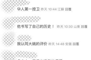 开云体育-再见“林来疯”！NBA一支超级成长股退役了